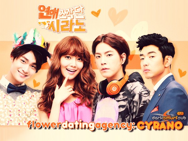 ซีรี่ย์เกาหลี Dating Agency Cyrano บริษัทวุ่นนักรักไม่จำกัด พากย์ไทย Ep.1-12 (จบ)