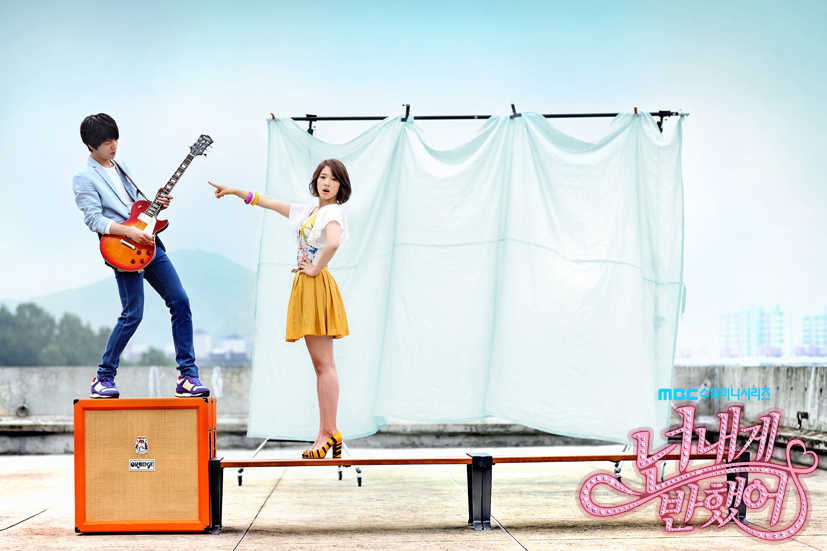 ซีรี่ย์เกาหลี You’ve Fallen for Me/Heartstrings ซับไทย Ep.1-15 (จบ)