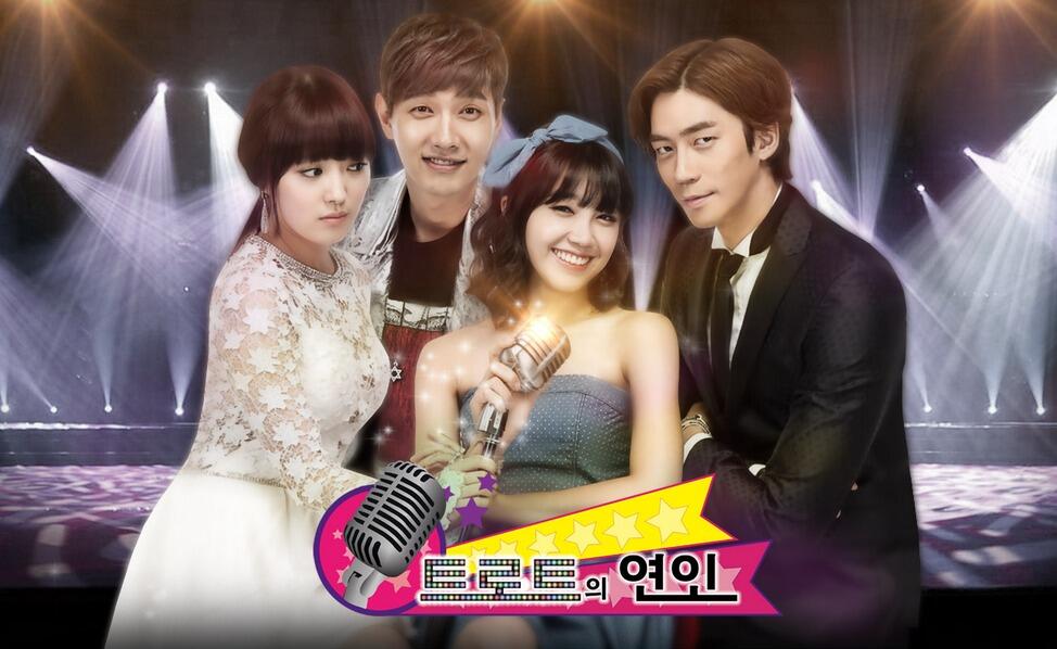 ซีรี่ย์เกาหลี Trot Lovers ซับไทย Ep.1-16  (จบ)