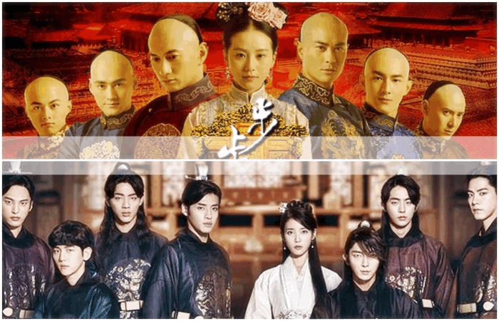 ซีรี่ย์จีน Bu Bu Jing Xin ปู้ ปู้ จิง ซิน เจาะมิติพิชิตบัลลังก์ ภาค1 ซับไทย+พากย์ไทย Ep.1-35 (จบ)