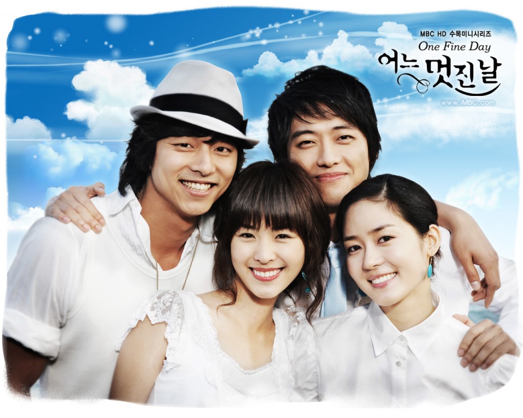 ซีรี่ย์เกาหลี One Fine Day