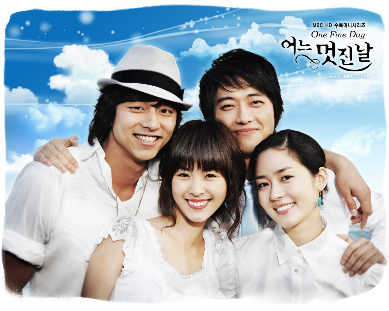 ซีรี่ย์เกาหลี One Fine Day