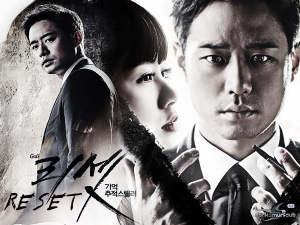 ซีรี่ย์เกาหลี Reset ซับไทย Ep.1-10 (จบ)