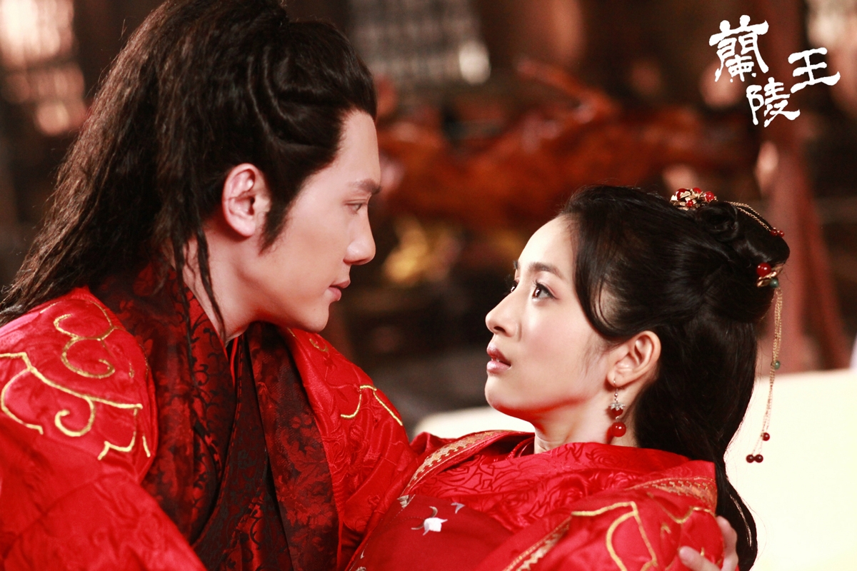 ซีรี่ย์จีน Lan Ling Wang จอมทัพหลานหลิงหวาง พากย์ไทย Ep.1-34 (จบ)