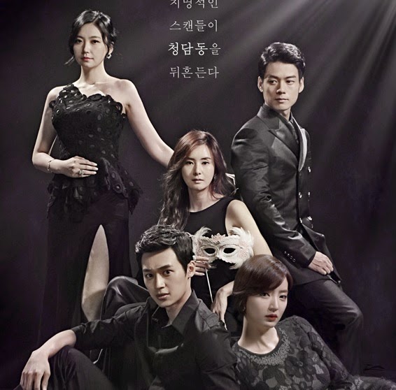 Cheongdamdong Scandal