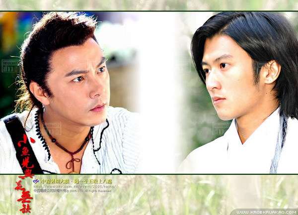 ซีรี่ย์จีน The Proud Twins คู่แฝดเซียวฮือยี้พิชิตมาร พากย์ไทย Ep.1-20 (จบ)