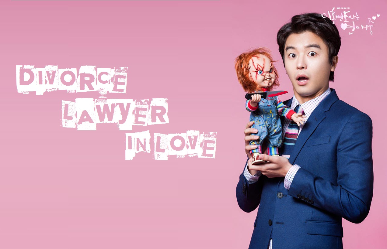 ซีรี่ย์เกาหลี Divorce Lawyer in Love ซับไทย Ep.1-18 (จบ)