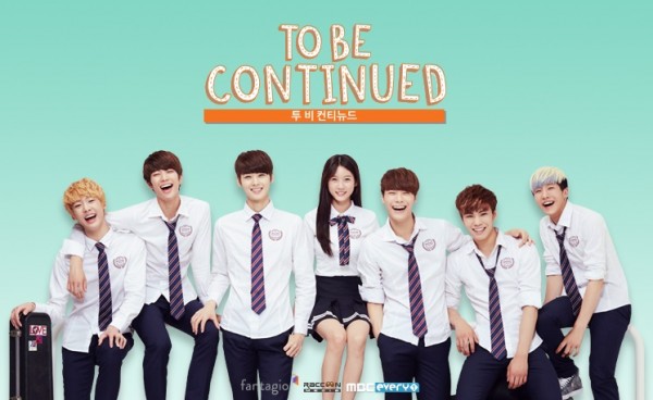 To-Be-Continued-Poster3