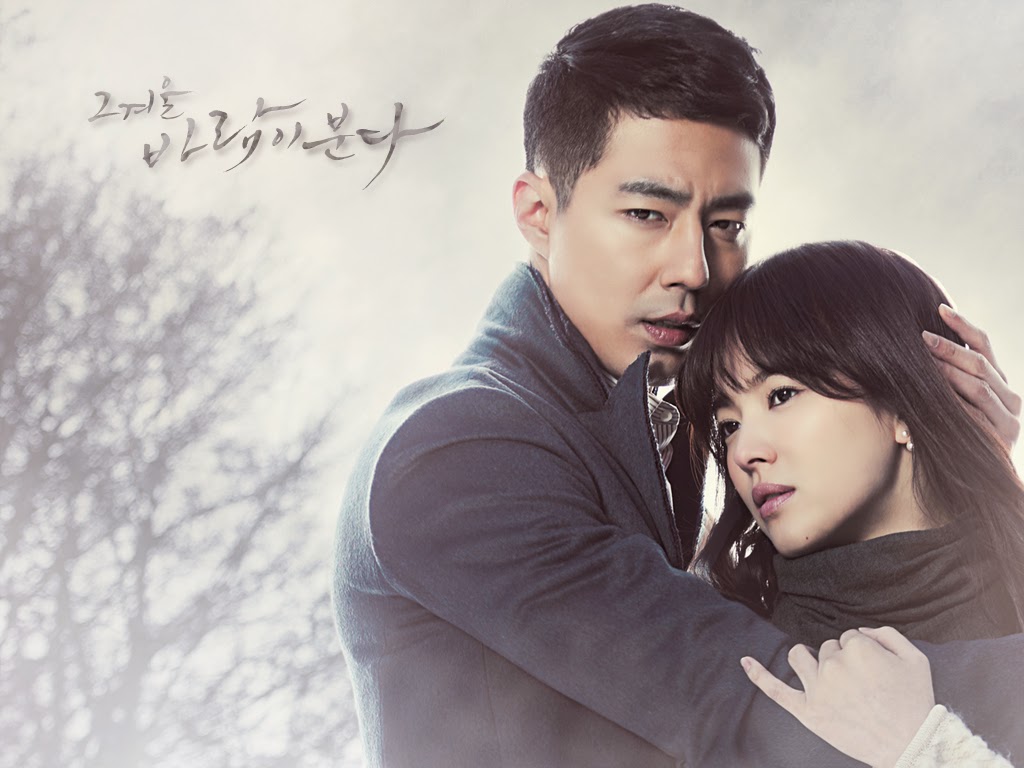 ซีรี่ย์เกาหลี That Winter the Wind Blows สายลมรักในฤดูหนาว พากย์ไทย Ep.1-16 (จบ)