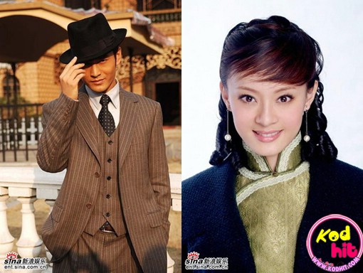 ซีรี่ย์จีน Shanghai Godfather เจ้าพ่อเซี่ยงไฮ้ พากย์ไทย Ep.1-42 (จบ)