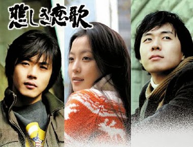 ซีรี่ย์เกาหลี Sad Love Story ลิขิตฟ้ากั้นรัก พากย์ไทย Ep.1-20(จบ)