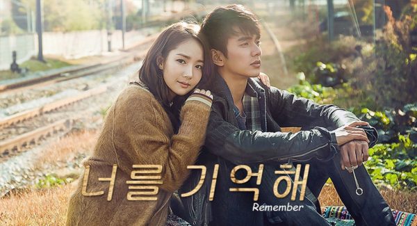 ซีรี่ย์เกาหลี Remember War of the Son ซับไทย Ep.1-20 (จบ)