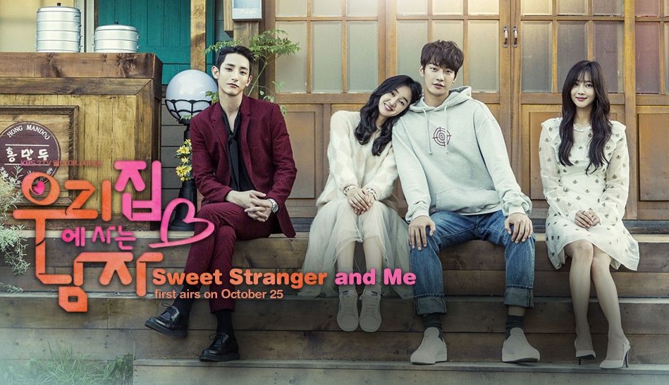ซีรี่ย์เกาหลี Sweet Stranger and Me ซับไทย Ep.1-16 (จบ)