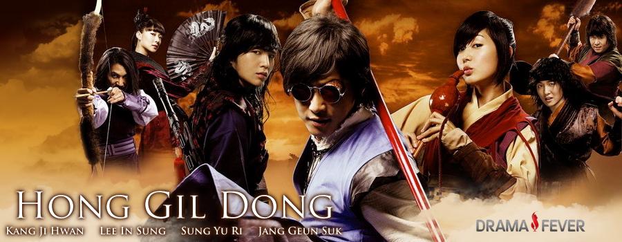 ซีรี่ย์เกาหลี Hong Gil Dong จอมโจร โดนใจ พากย์ไทย Ep.1-24