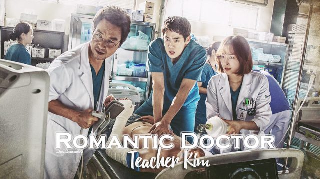 Romantic Doctor Teacher Kim ซับไทย+ตอนพิเศษ Ep.1-21 (จบ)