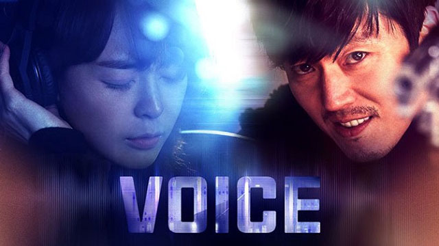 ซีรี่ย์เกาหลี Voice Season1 ซับไทย+ตอนพิเศษ Ep.1-18 (จบ)