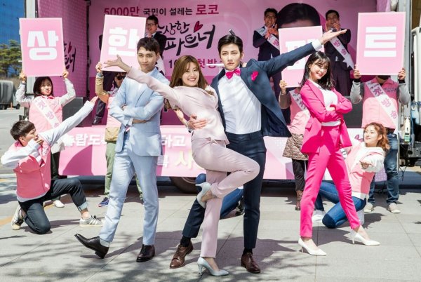 ซีรี่ย์เกาหลี Suspicious Partner ซับไทย Ep.1-40 (จบ)