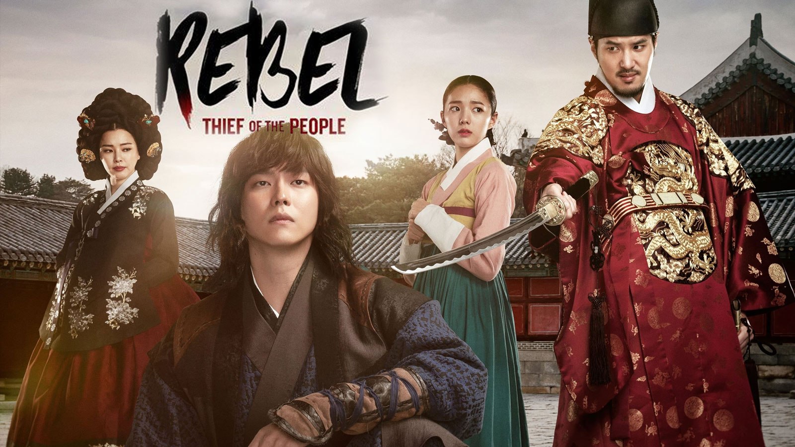 ซีรี่ย์เกาหลี Rebel Hong Gil Dong ซับไทย Ep.1-30 (จบ)