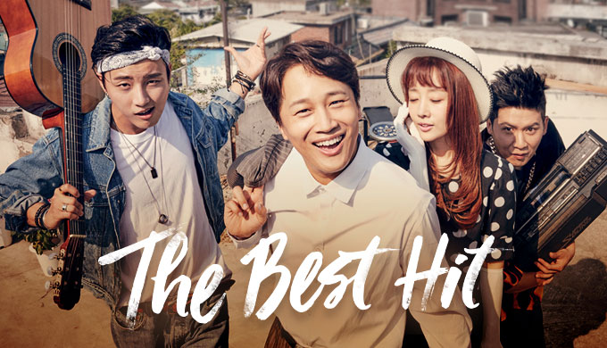 ซีรี่ย์เกาหลี The Best Hit ซับไทย Ep.1-32 (จบ)