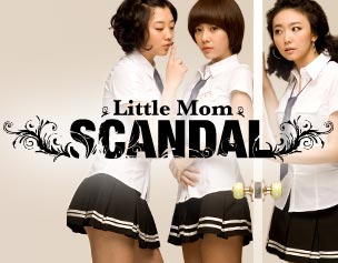 ซีรี่ย์เกาหลี Little Mom Scandal พิษรักมรสุมชีวิต พากย์ไทย Ep.1-15 (จบ)