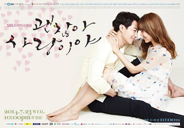 ซีรี่ส์เกาหลี It’s Okay That’s Love ถ้ารักกันมันก็โอเค พากย์ไทย Ep.1-24 (จบ)