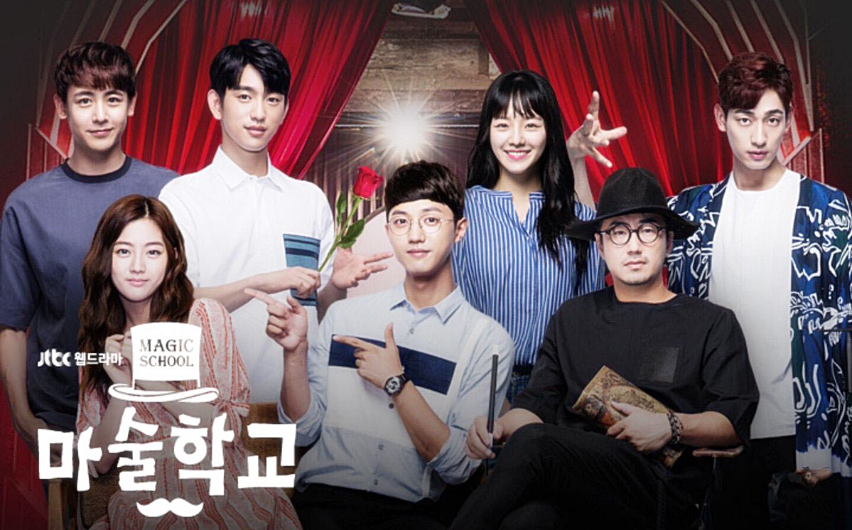 ซีรี่ย์เกาหลี Magic School ซับไทย Ep.1-16 (จบ)