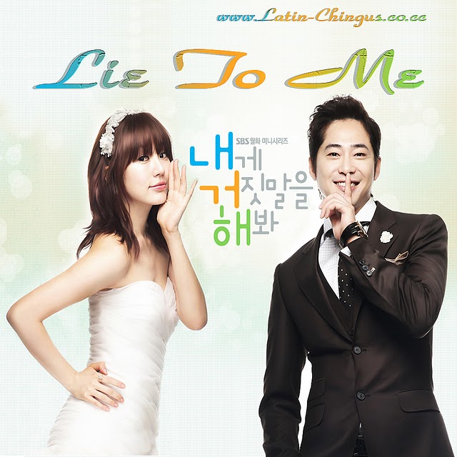 ซีรี่ย์เกาหลี Lie to me จะหลอกหรือบอกรัก พากย์ไทย Ep.1-16 (จบ)