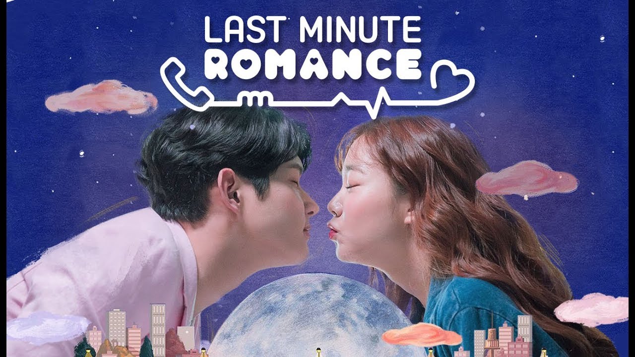 ซีรี่ย์เกาหลี Last Minute Romance ซับไทย Ep.1-2 (จบ)