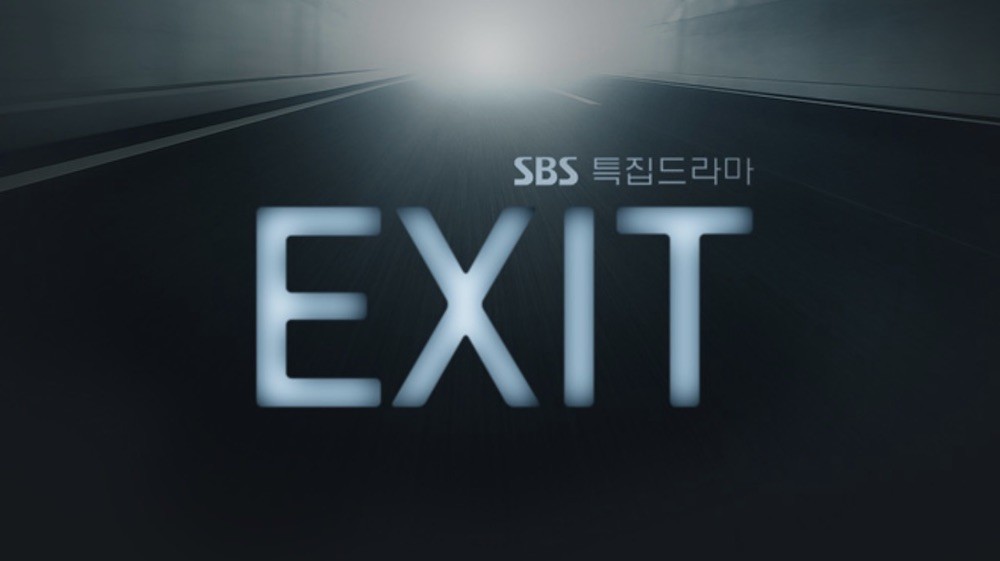 ซีรี่ย์เกาหลี Exit ซับไทย Ep.1-4 (จบ)