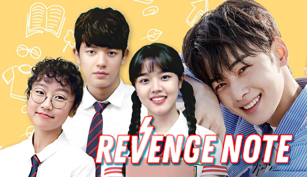 ซีรี่ย์เกาหลี Revenge Note1 ซับไทย Ep.1-11 (จบ)