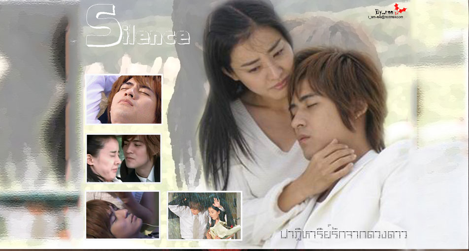 ซีรี่ย์จีน Silence ปาฏิหาริย์รักจากดวงดาว พากย์ไทย Ep.1-28 (จบ)