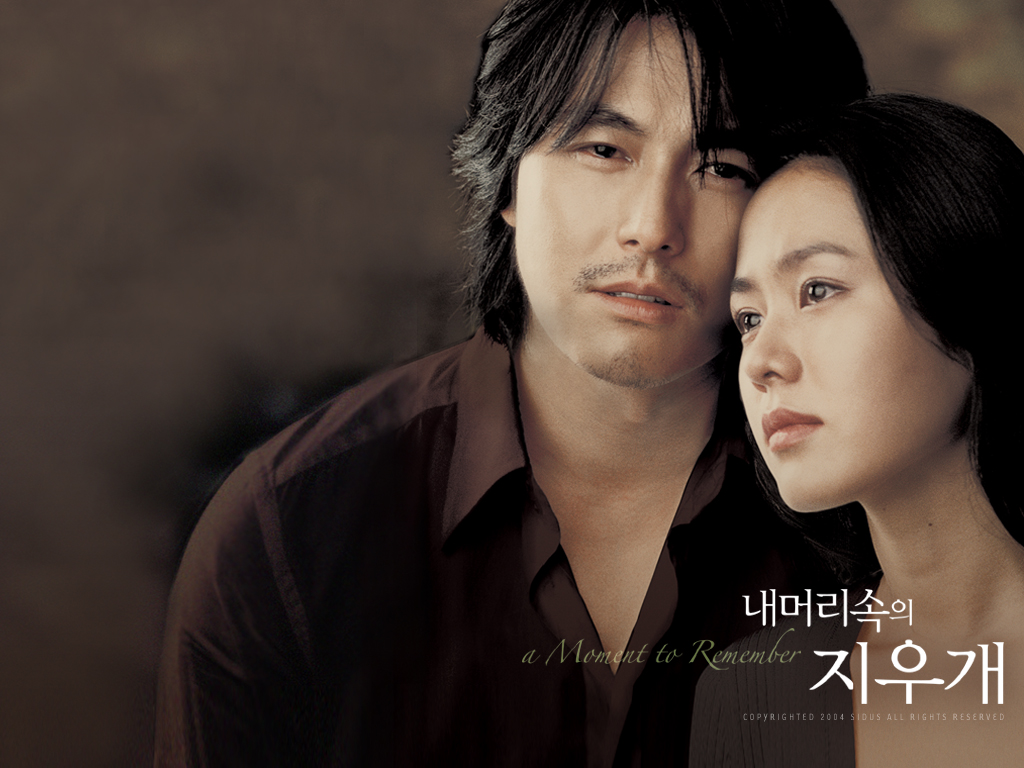 ภาพยนตร์เกาหลี A Moment To Remember ความทรงจำกับความรัก 2004 ซับไทย