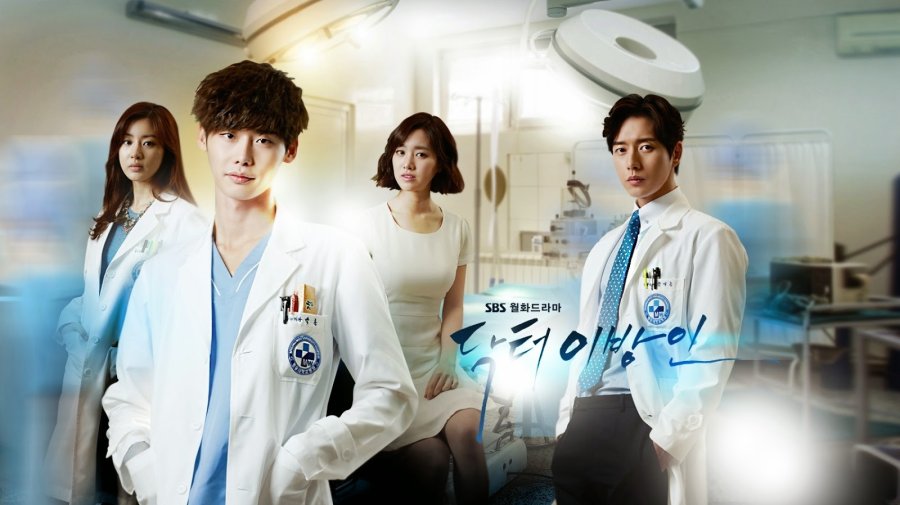 ซีรี่ย์เกาหลี Doctor Stranger อัจฉริยะหมอ 2 แผ่นดิน ซับไทย Ep.1-20 (จบ)