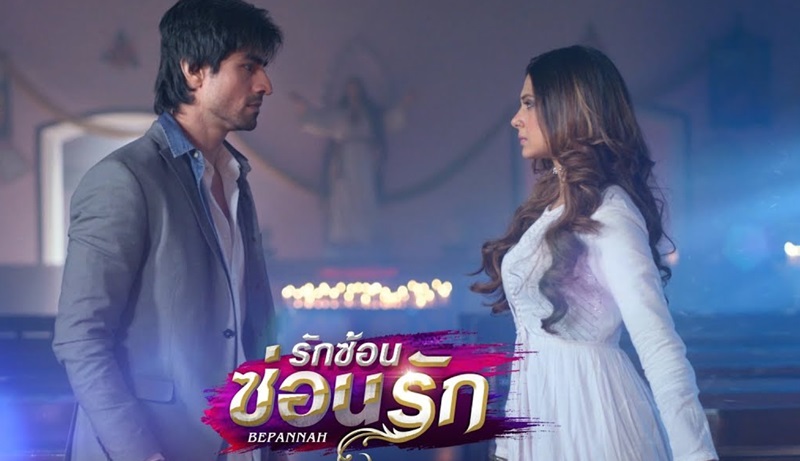 ซีรี่ย์อินเดีย Bepannah รักซ้อน ซ่อนรัก พากย์ไทย Ep.1-115