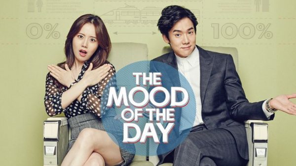 ดูหนังเกาหลี Mood Of The Day (2016) ซับไทย