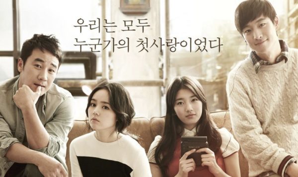 ดูหนังเกาหลี Architecture 101 (2012) รักแรกในความทรงจำ ซับไทย+พากย์ไทย