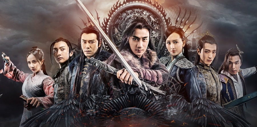 ซีรี่ย์จีน The Legend of Jade Sword อภินิหาร กระบี่สามภพ พากย์ไทย Ep.1-63 (จบ)