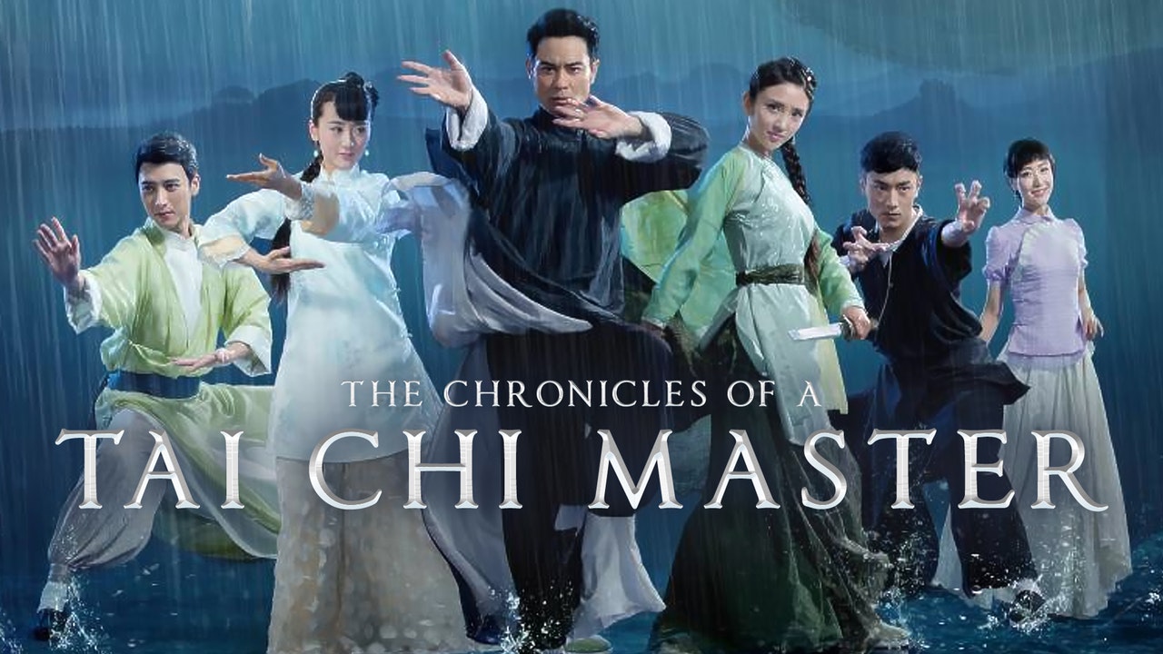 ซีรี่ย์จีน The Chronicle of A Taichi Master ไท้เก๊ก ตำนานหมัดทะลุฟ้า พากย์ไทย Ep.1- 40 (จบ)