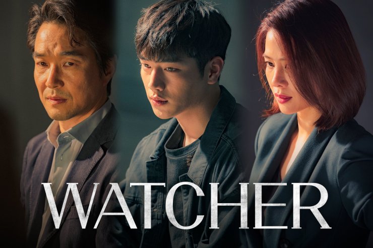 ซีรี่ย์เกาหลี Watcher ซับไทย Ep.1-16 (จบ)