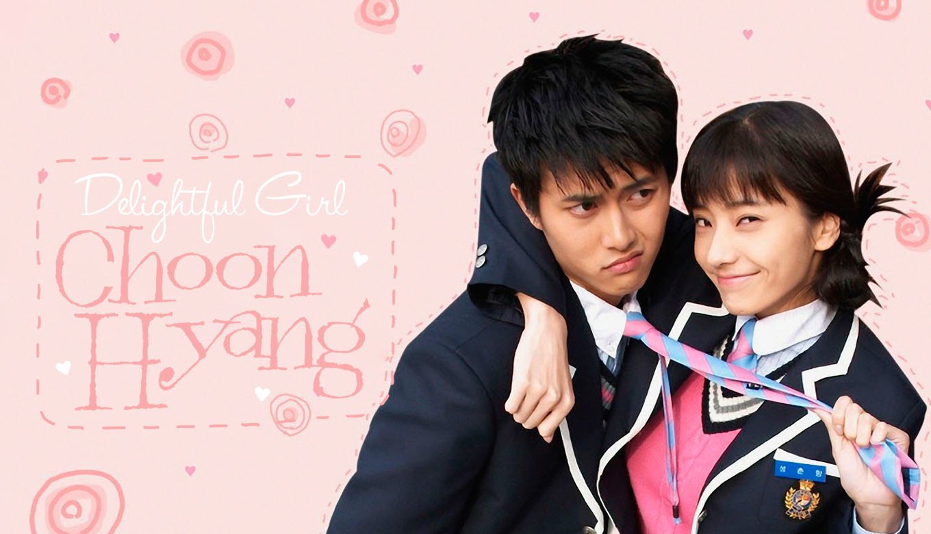 ซีรี่ย์เกาหลี Sassy Girl Chun Hyang ซับไทย Ep.1-11 (จบ)