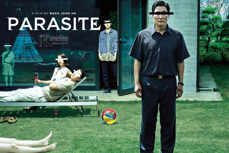 ภาพยนตร์เกาหลี Parasite ชนชั้นปรสิต 2019 ซับไทย