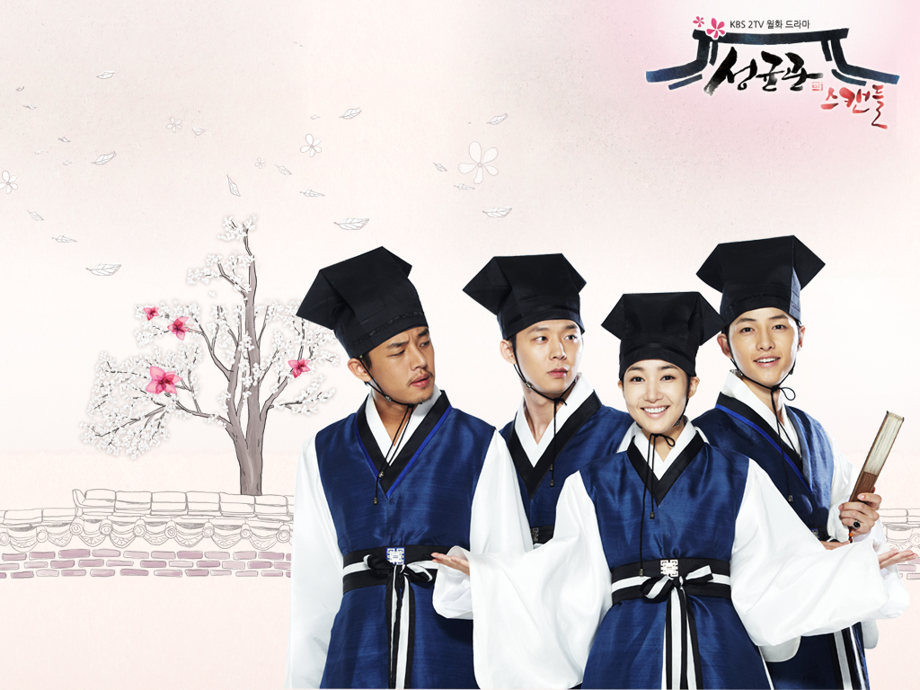 ซีรี่ย์เกาหลี Sungkyunkwan Scandal ซับไทย Ep.1-20 (จบ)