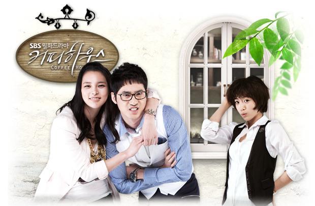 ซีรี่ย์เกาหลี Coffee House ซับไทย Ep.1-18 (จบ)