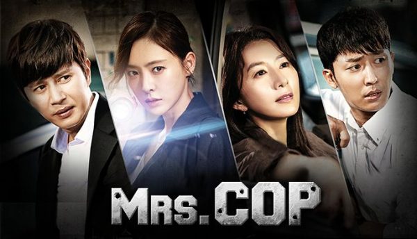 ซีรี่ย์เกาหลี Mrs. Cop Season 1 ซับไทย Ep.1-18 (จบ)