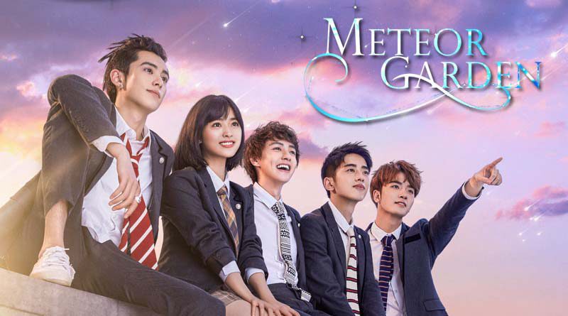 F4 Meteor Garden (2018) รักใสใสหัวใจ 4 ดวง พากย์ไทย Ep.1-49 (จบ)