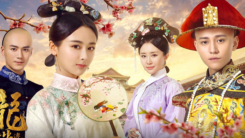 ซีรี่ย์จีน Legend of the Dragon Pearl ลิขิตรักไข่มุกมังกร พากย์ไทย Ep.1-57 (จบ)