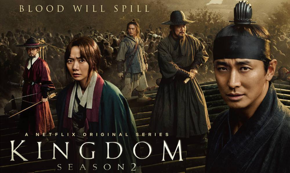 ซีรี่ย์เกาหลี Kingdom Season2 ผีดิบคลั่ง บัลลังก์เดือด ซับไทย Ep.1-6 (จบ)