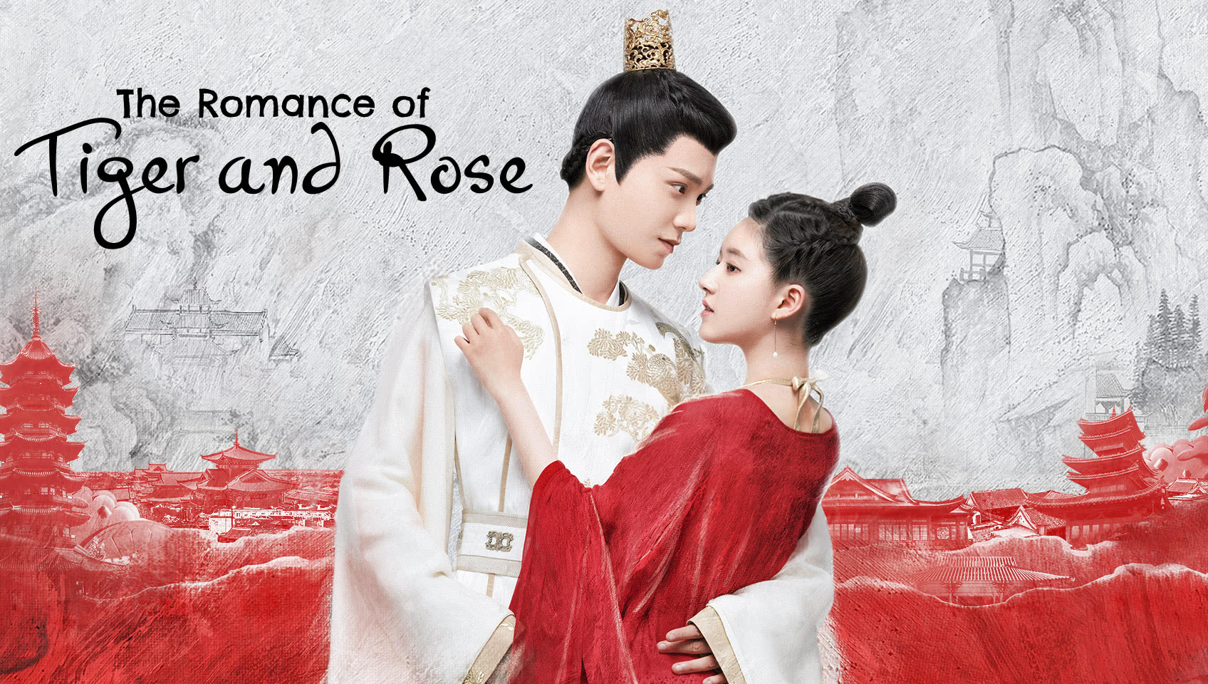 ซีรี่ย์จีน The Romance of Tiger and Rose ข้านี่เเหละองค์หญิงสาม ซับไทย Ep.1-24 (จบ)