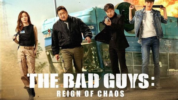 ภาพยนตร์เกาหลี Bad Guys: The Movie (2019) ทีมคนซ่า ล่าคนเลว พากย์ไทย