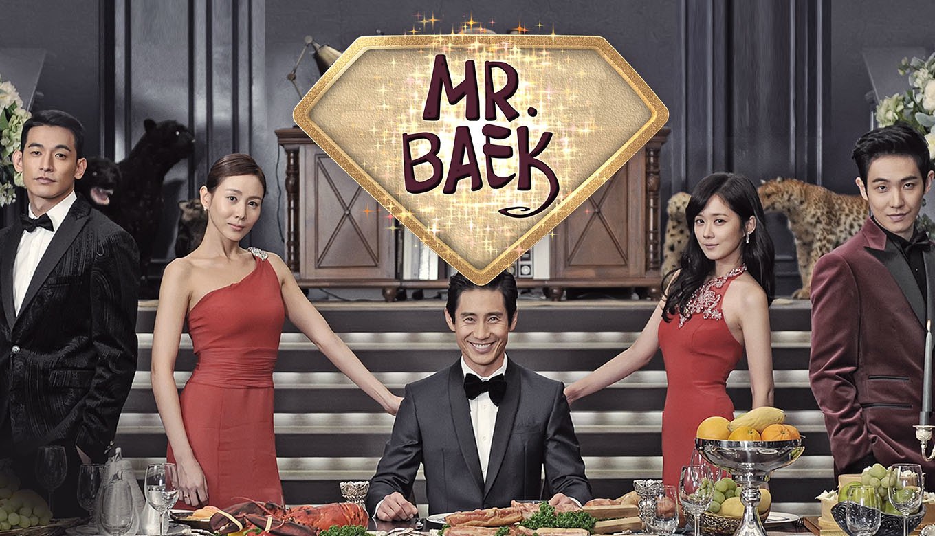 ซีรี่ย์เกาหลี Mr.Back ขอย้อนวัยให้หัวใจกลับไปเฟี้ยว ซับไทย Ep.1-16 (จบ)